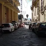 شقة Mary *